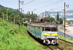 Lokomotiva: 460.078-9 | Vlak: Os 2311 ( Dn hl.n. - Kralupy nad Vltavou ) | Msto a datum: st nad Labem hl.n. 10.04.1999
