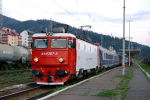 Lokomotiva: 41-0387-5 | Vlak: IR 472 Ister ( Bucuresti Nord - Budapest Kel.pu. ) | Msto a datum: Predeal 24.07.2015