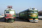 Lokomotiva: S2-357, ER2-336 | Msto a datum: Kharkiv 20.10.2019