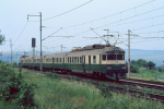 Lokomotiva: 460.047-4 | Vlak: Os 8506 ( Čierna nad Tisou - Košice ) | Místo a datum: Ruskov 04.06.1996