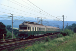 Lokomotiva: 460.048-2 | Vlak: Os 8506 ( Čierna nad Tisou - Košice ) | Místo a datum: Ruskov 04.06.1996
